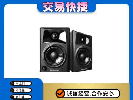 泰州回收音响