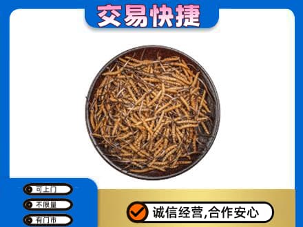 泰州礼品回收虫草.jpg