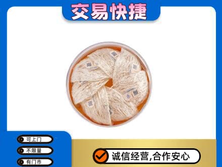 泰州礼品回收燕窝礼盒套餐.jpg