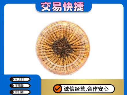 泰州高价回收虫草礼盒