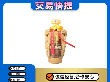 泰州茅台回收年份酒瓶.jpg