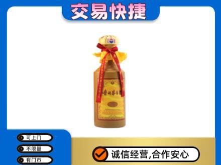 泰州茅台回收15年份.jpg